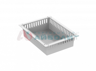 H+H FlexModul ABS trays (open type)